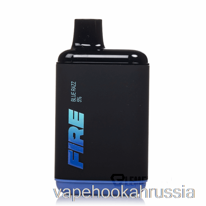 Vape Russia Fire Xl 6000 одноразовый синий разз